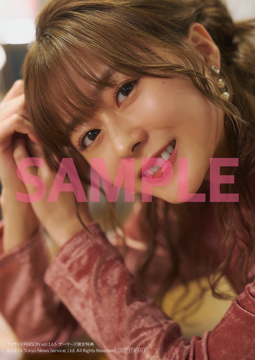 これは買うしかない！