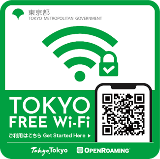tocho_digital's tweet photo. このたび、東京都の支援のもと、上智大学において #OpenRoaming 対応Wi-Fiの提供を開始しました。
学生や教職員等向けに運用してきた学内Wi-Fiのネットワーク基盤やアクセスポイント等を活用した「TOKYO FREE Wi-Fi」を提供する初の取組です。 
#東京都 #つながる東京 #WiFi
https://t.co/RVJvD2skUl https://t.co/Vsh8BzYmnn