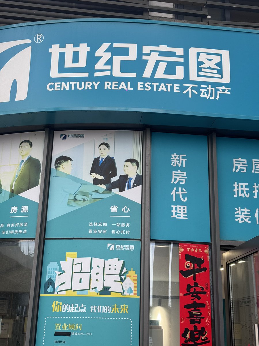 小V同学 tweet media