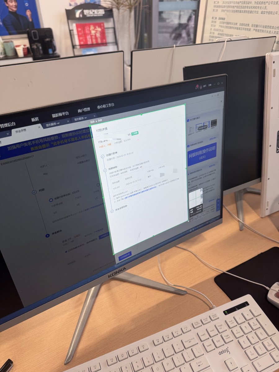 小V同学 tweet media