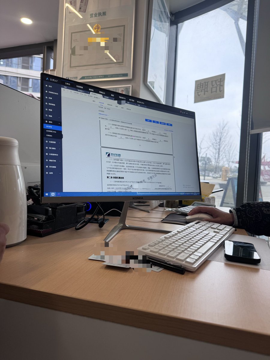 小V同学 tweet media