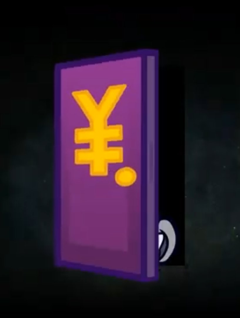 The door is opening...