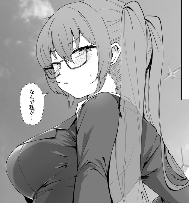 更新です!最早欠かせない存在 [特別イラスト]勝利の女神:NIKKE すいーとえんかうんと - 雨住キオ | 週刊コロコロコミック #ニケすい