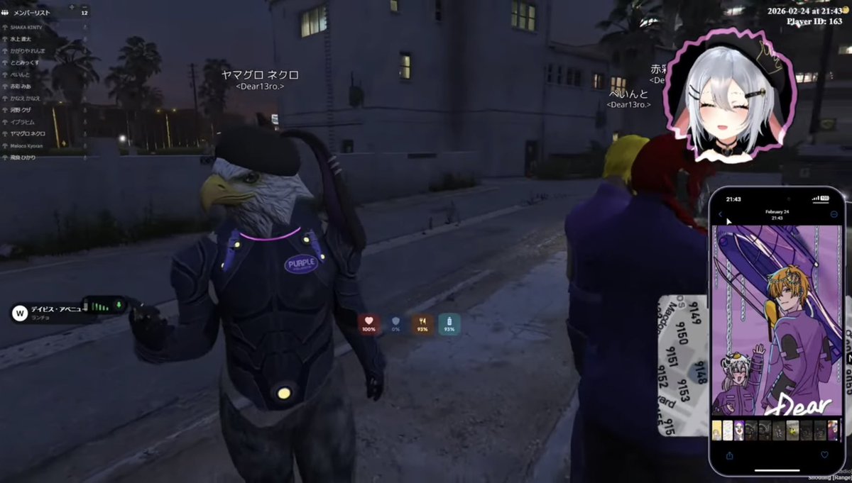 Masith_11's tweet photo. ぺんねくに届いてすごく嬉しい〜！！
❤️‍🔥✖️ちゃん本当にありがとう！😭 https://t.co/KzeaADBmdz