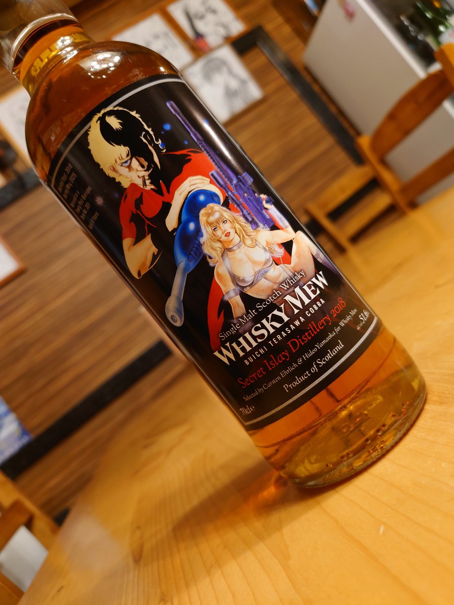 WHISKY MEW (@whiskymew) / Posts / X