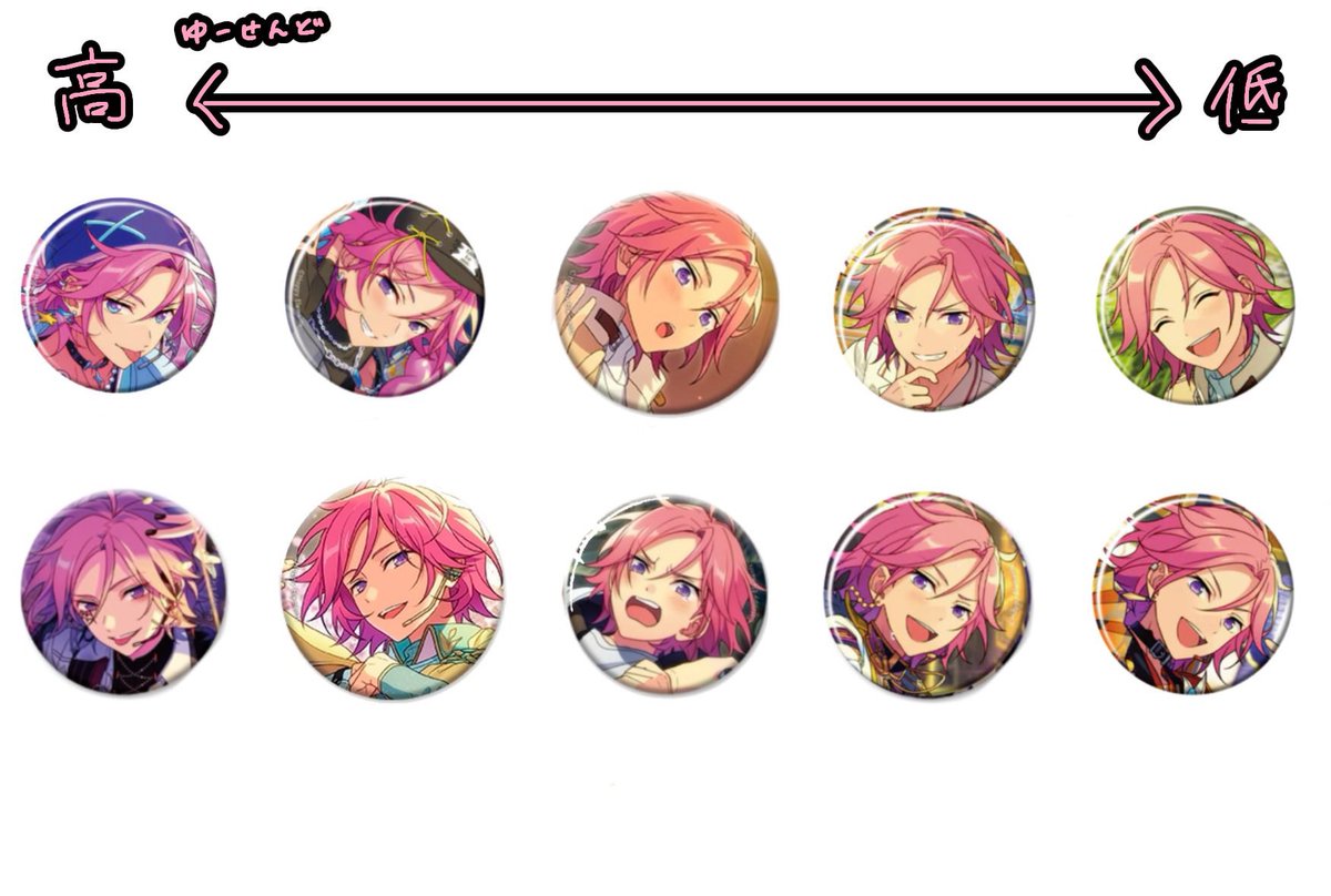 あや_固定有り tweet media