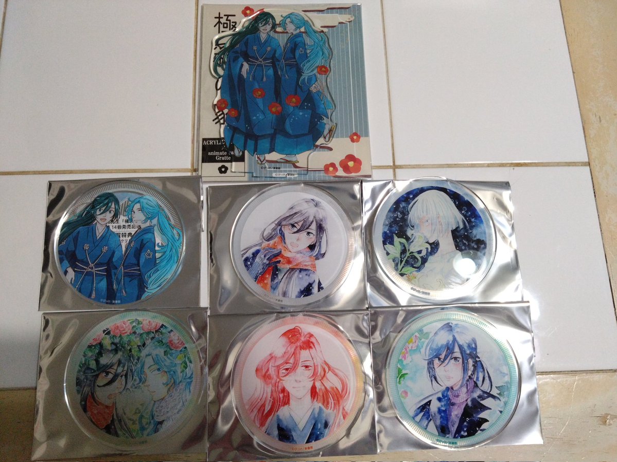 びっけ (@BK0418) / Posts / X