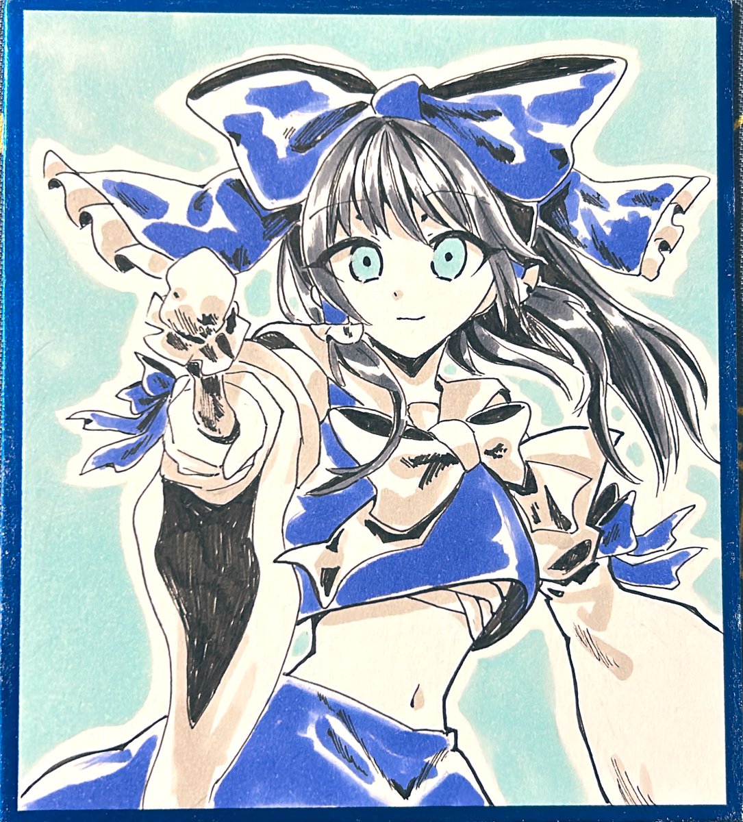 青霊夢