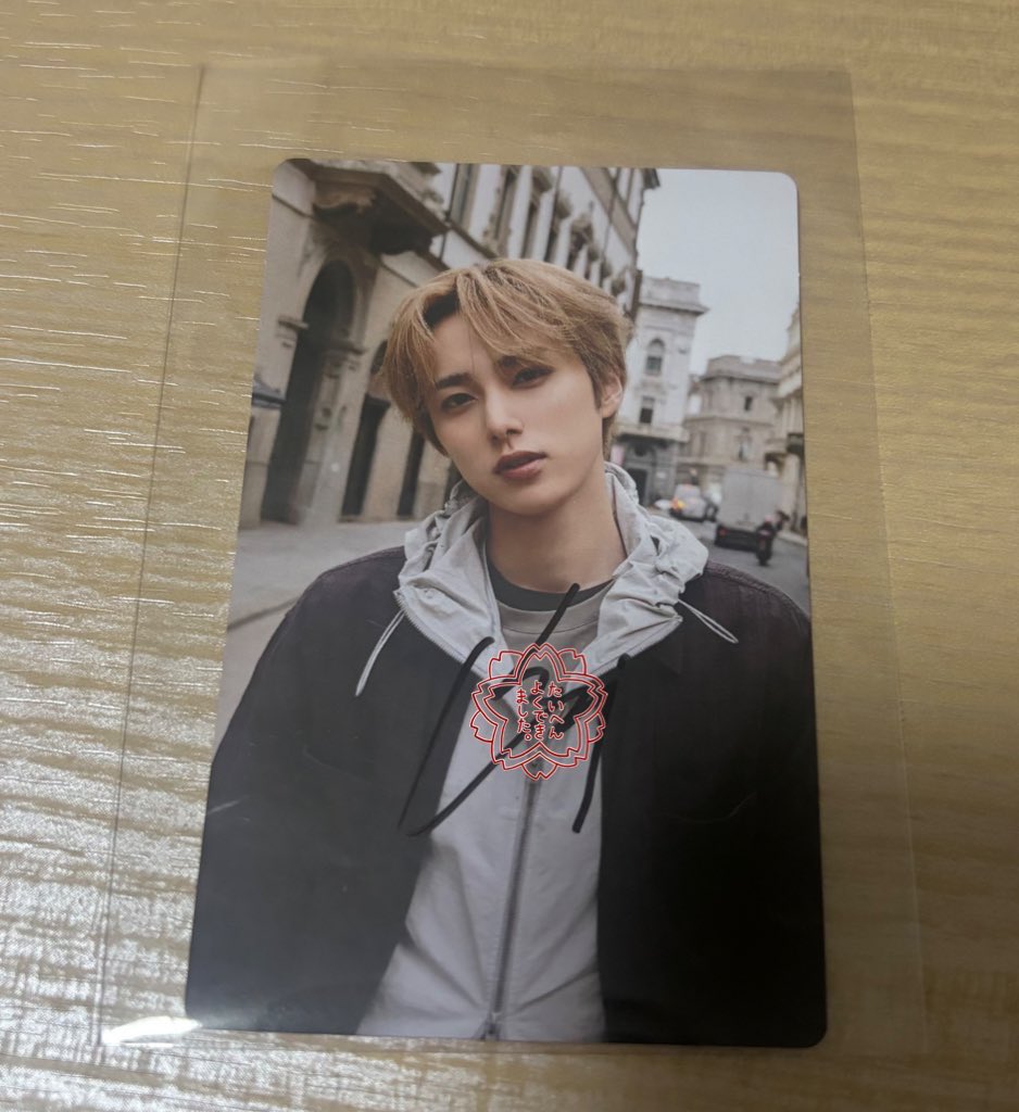 まって‼️‼️‼️‼️‼️‼️‼️‼️‼️ サイン入り来たんやけど