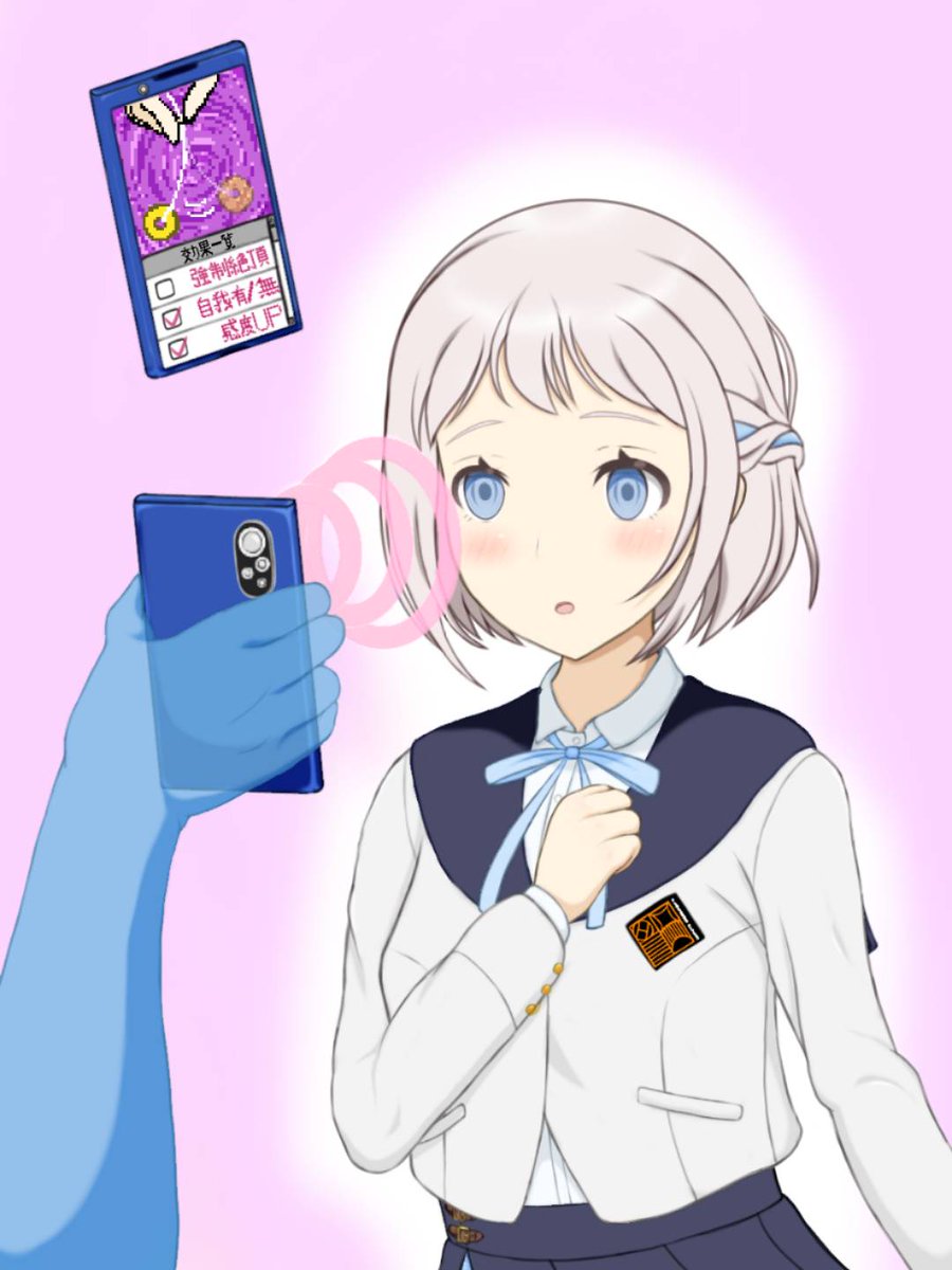 イラストもちょこちょこ 