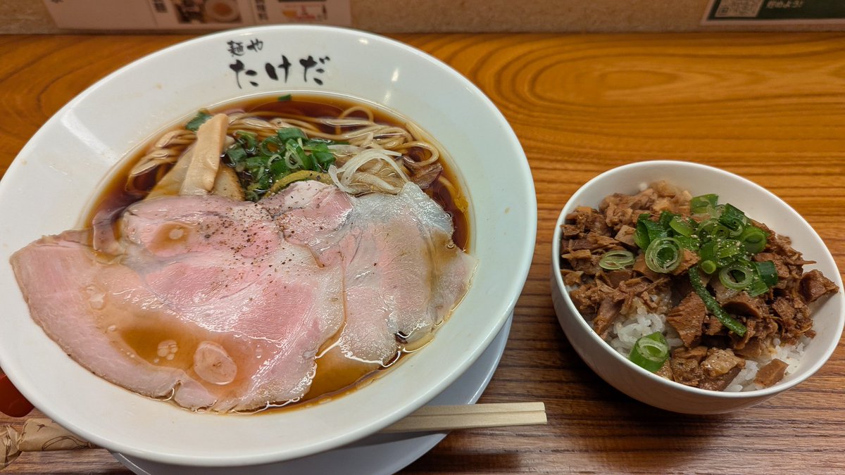 よし体力つけるか