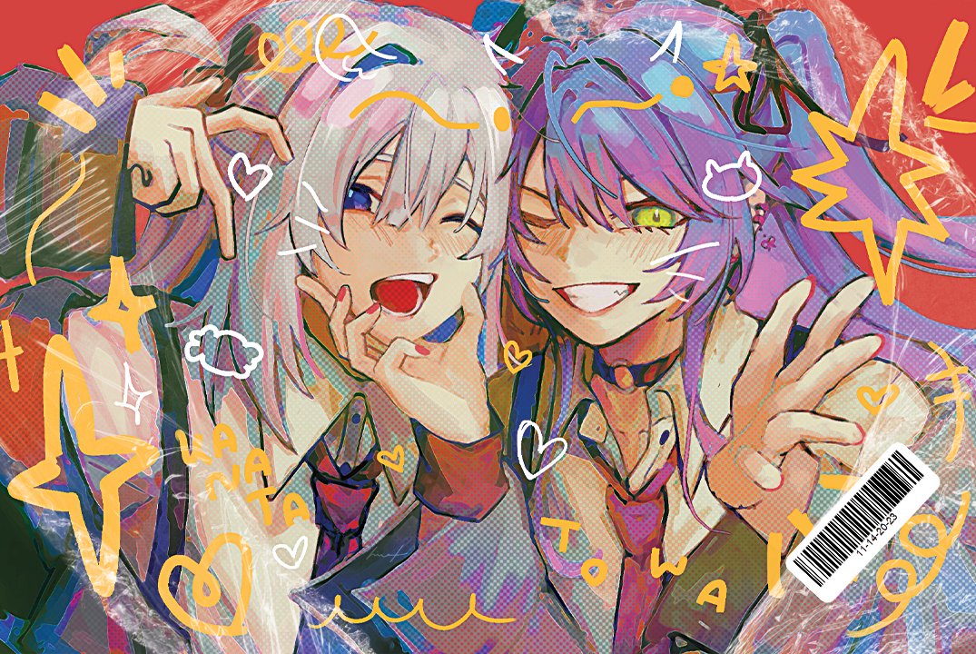 たくぼん (@taku_bon9N) / Posts / X