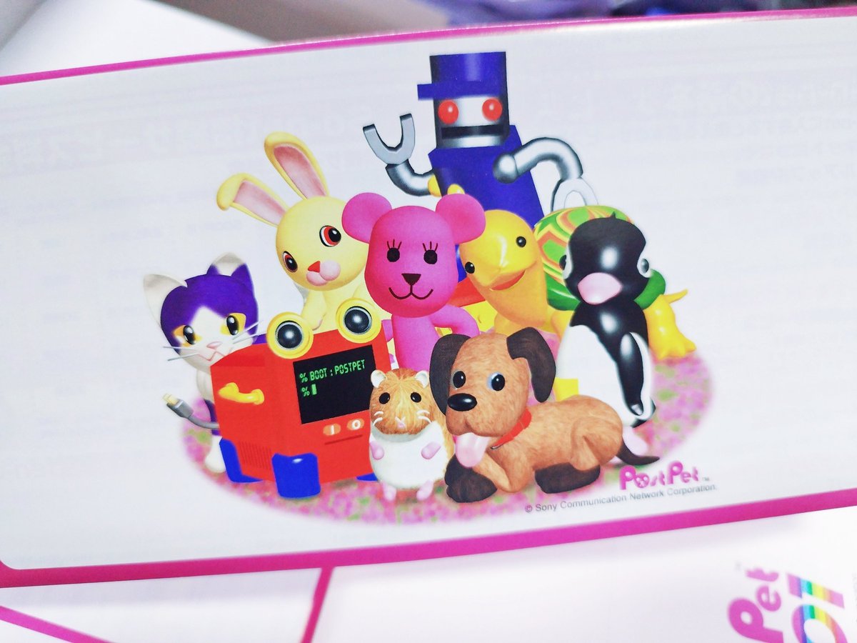 𝗖𝗛𝗔𝗢𝗧𝗜𝗖✧𝗧𝗠𝗚𝗖 tweet media