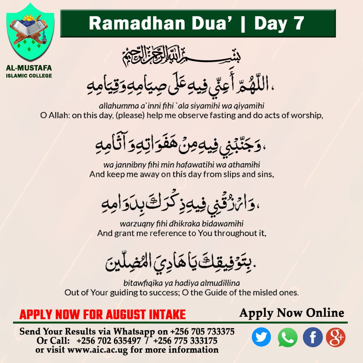 Day 7 of fasting. 
#Ramadan 🌹