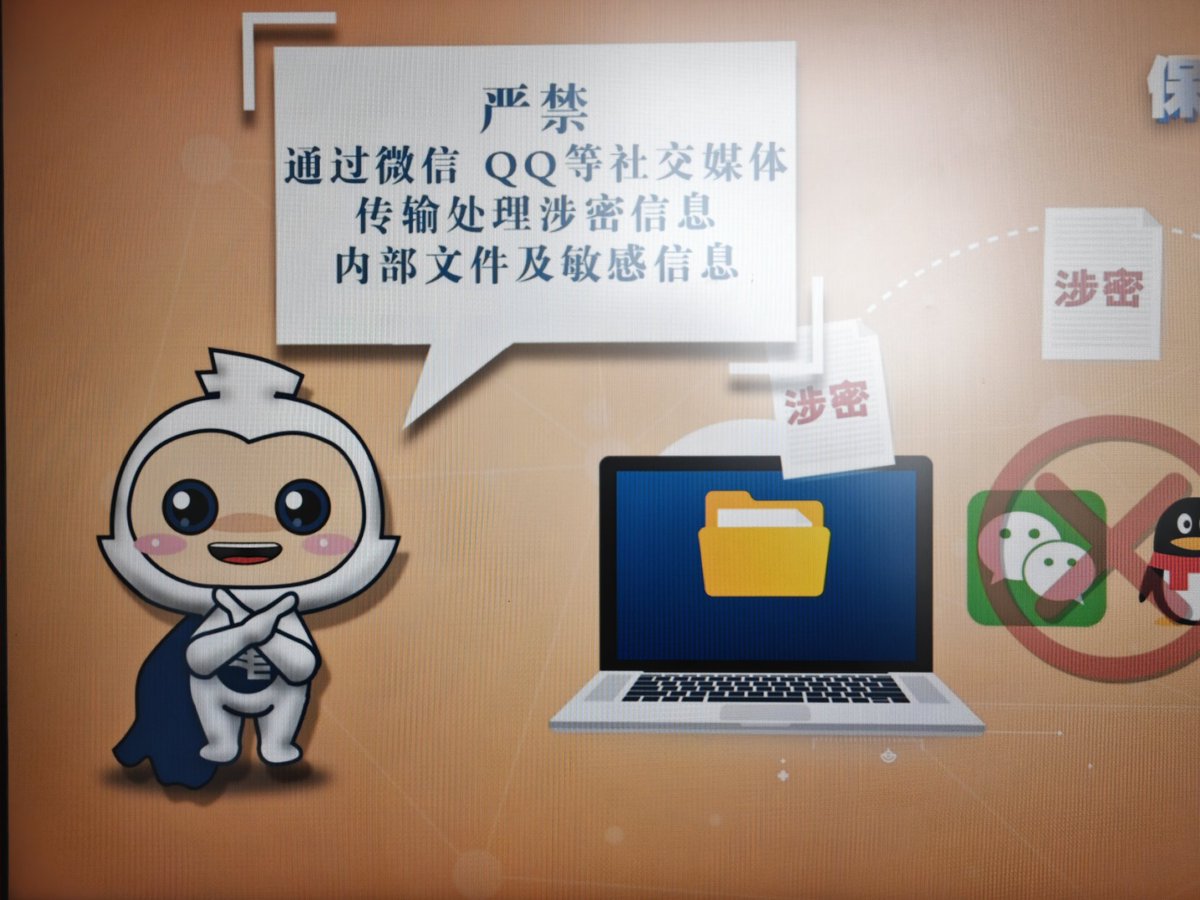 aioujack69's tweet photo. 准备下班！ https://t.co/34bOGx6k3J