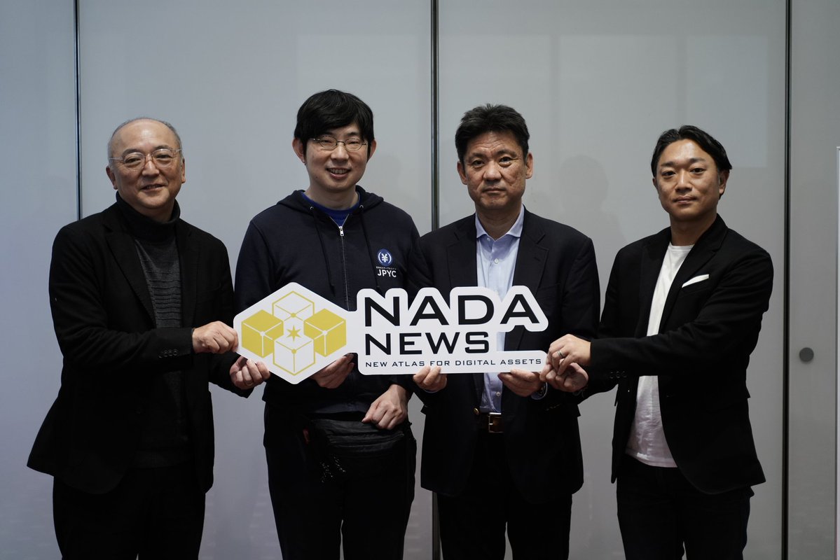 神本侑季 | NADA NEWS(旧CoinDesk JAPAN)／ N.Avenue CEO (@yukikami6