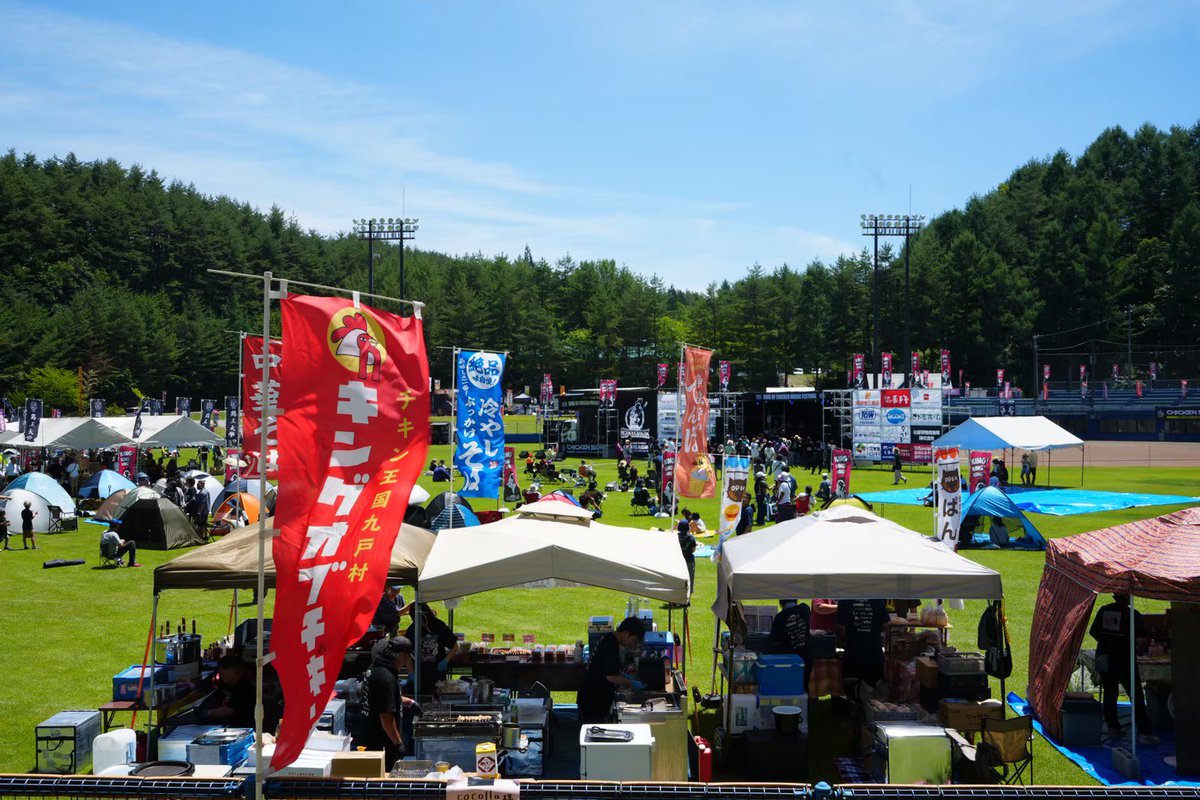 Yuta Shimotomai(下斗米佑太) tweet media