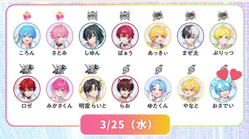 𝑹@取引垢 tweet media