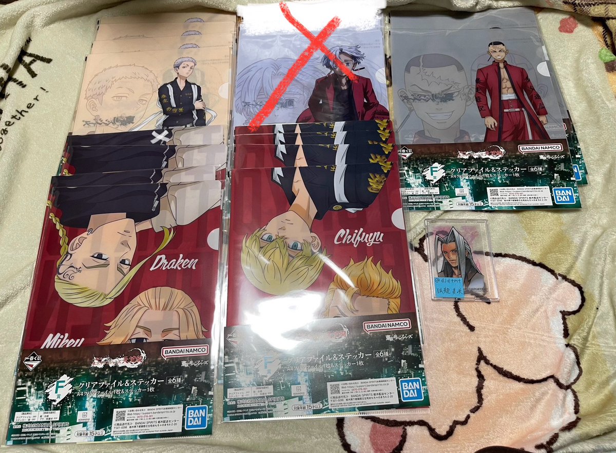 拡散希望】 東京リベンジャーズ/東リべ/一番くじ/天竺編/A賞/B賞