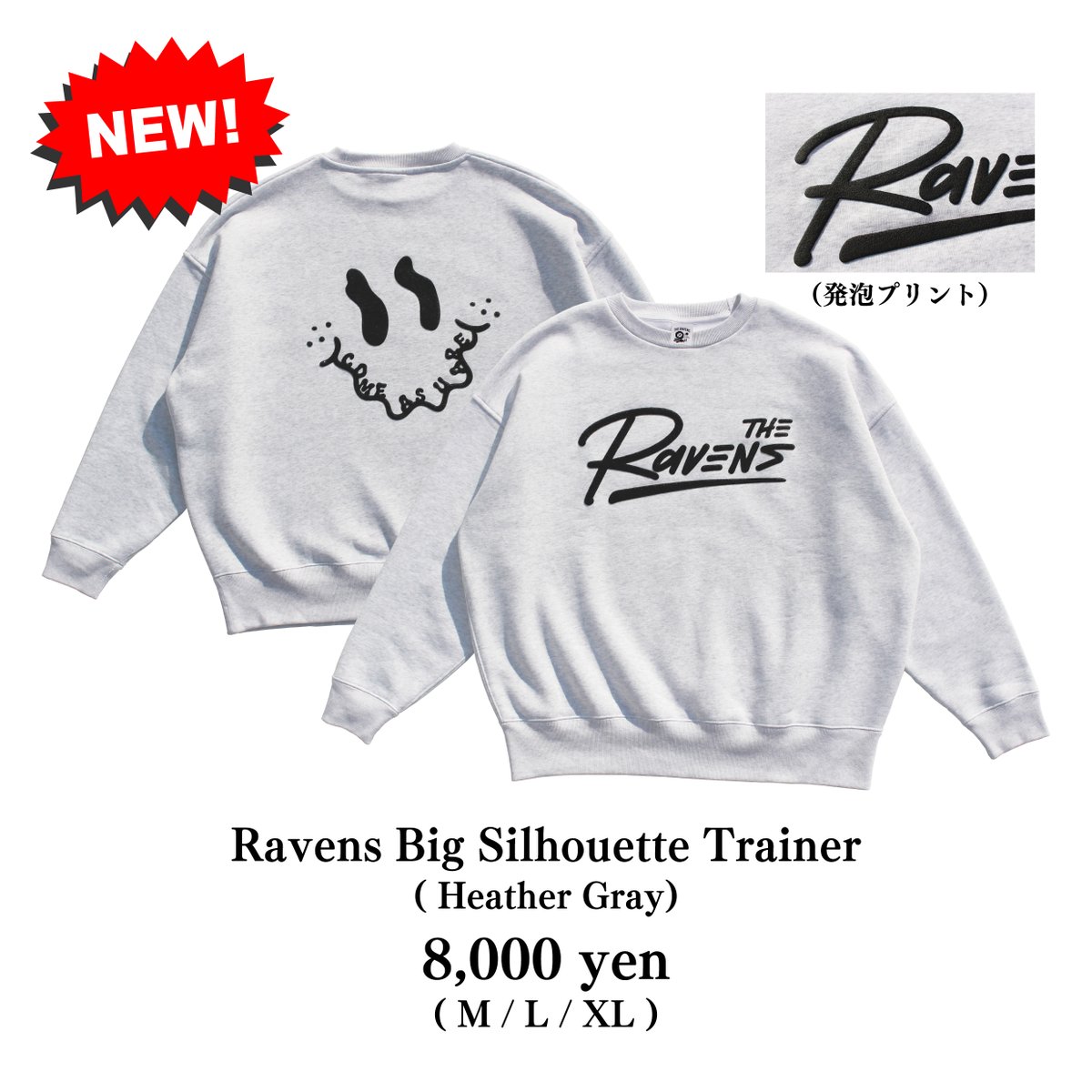 リえどん (@xriexriexriex) / Posts / X