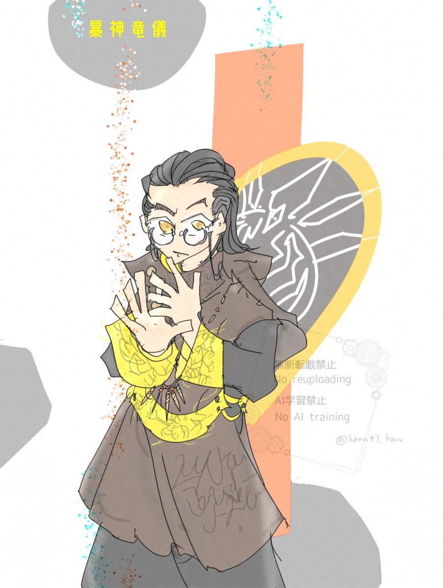 haru (@haru47_haru) / Posts / X