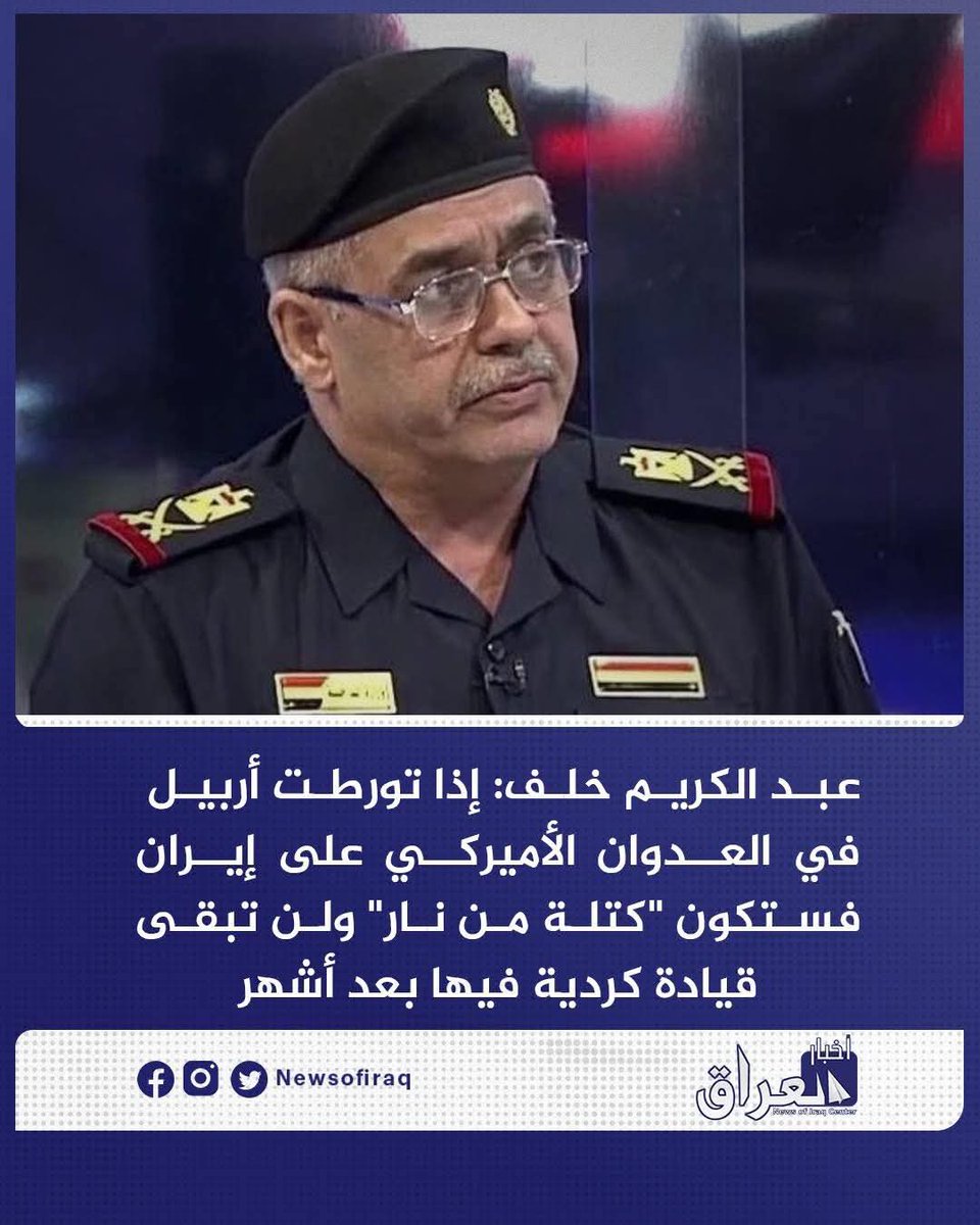 فرهاد دزه يى tweet media