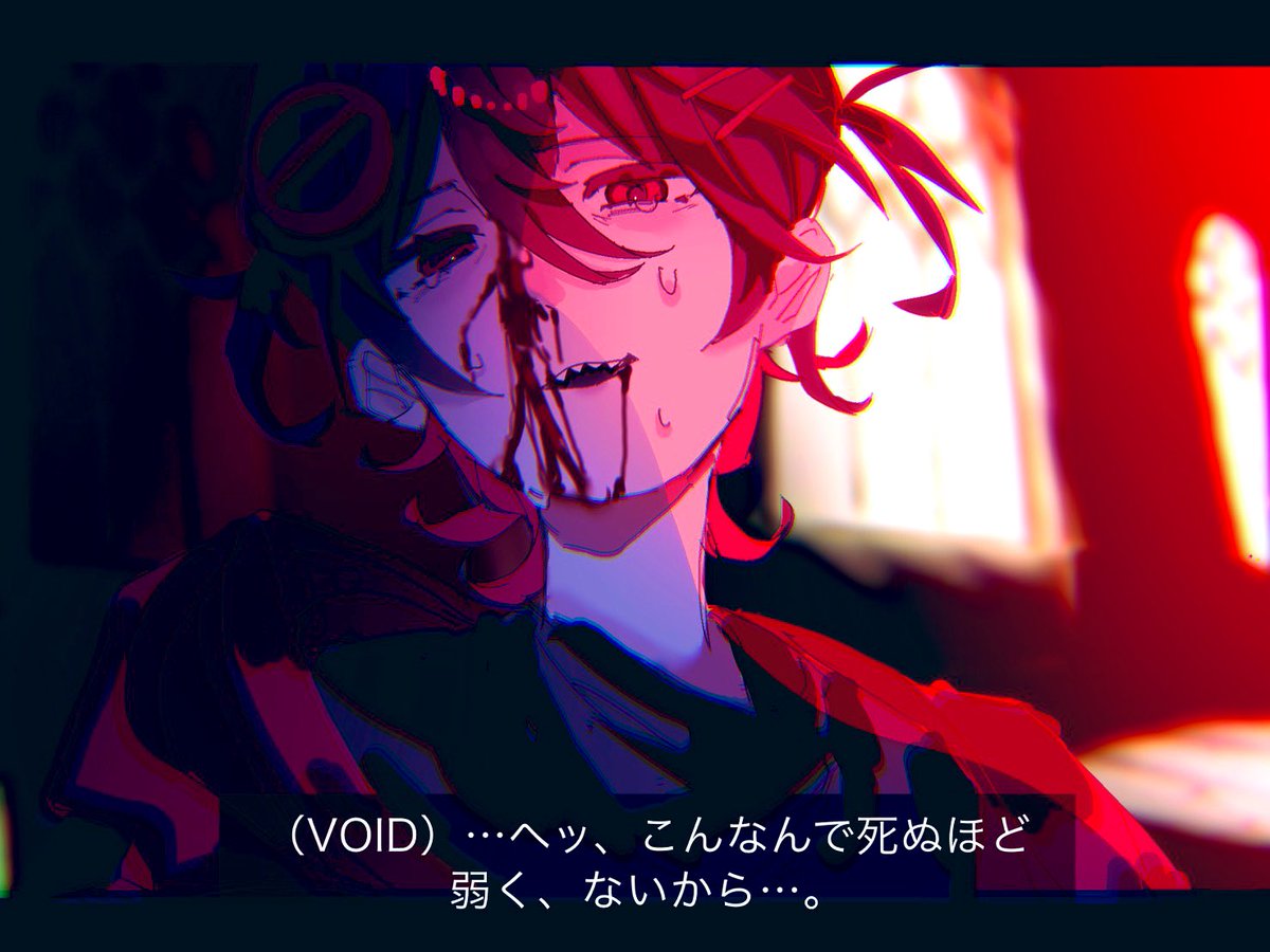 ︎ 🧷　空白未遂 ² tweet media