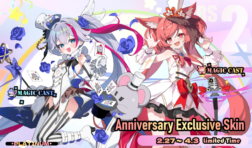 AstralParty_'s tweet photo. 📢 Version Update Notice
🗓️ Astral Party Update (0227)
💫 Greeting, Party Stars~
Maintenance begins February 27, 2026 at 10:00 (UTC+8)
⏳ Estimated duration: ~2 hours
🎉 2nd Anniversary Celebration

✨ Star Fortune Week Begins!
2026/02/27 – 2026/03/13
Log in daily to earn Star Discs ×900 in total!

🎩 Event Launch — Magic Cast
2026/02/27 – 2026/04/03
Obtain the anniversary-exclusive Arcane Gunslinger – Megas skin for FREE!

🛍 Anniversary Exclusive Bundle Available
2026/02/27 – 2026/04/03

🛒 2nd Anniversary Shop Updates are here too~ Take a look! ✨

🎁 Server-Wide Anniversary Mail
Available after the update — don’t forget to claim it!

Please log back into the game once maintenance is complete 💫
For more details, please refer to Discord or the in-game update notice.
#AstralParty #アストラルパーティー