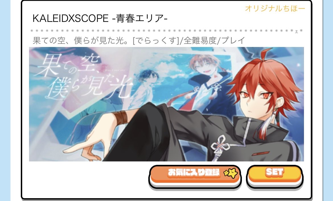 AKI(aos145) tweet media