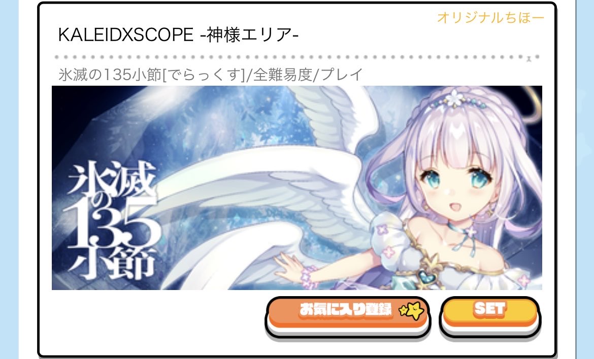 AKI(aos145) tweet media