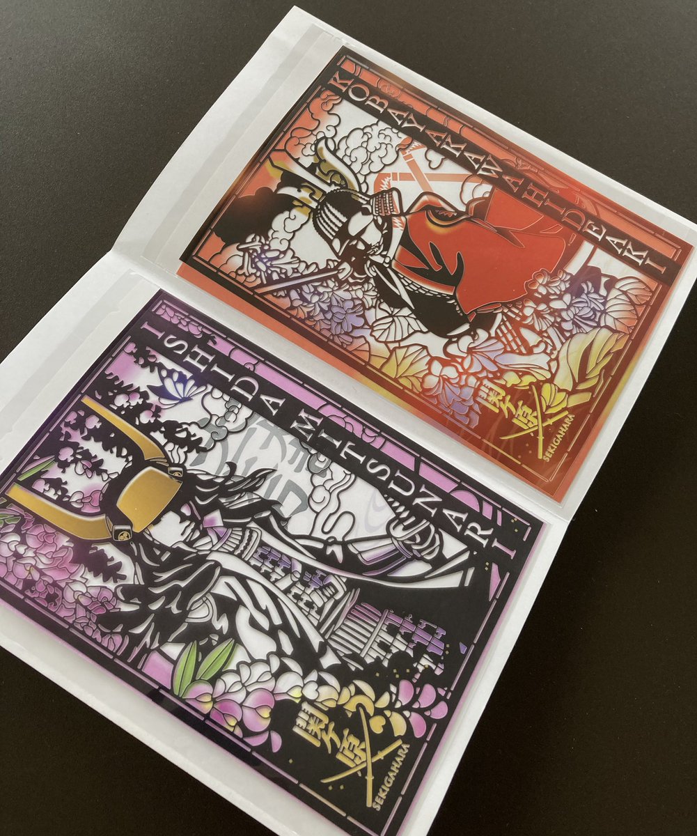 戦国武将印につきまして】 戦国武将印2025は今月で11武将が終了しま