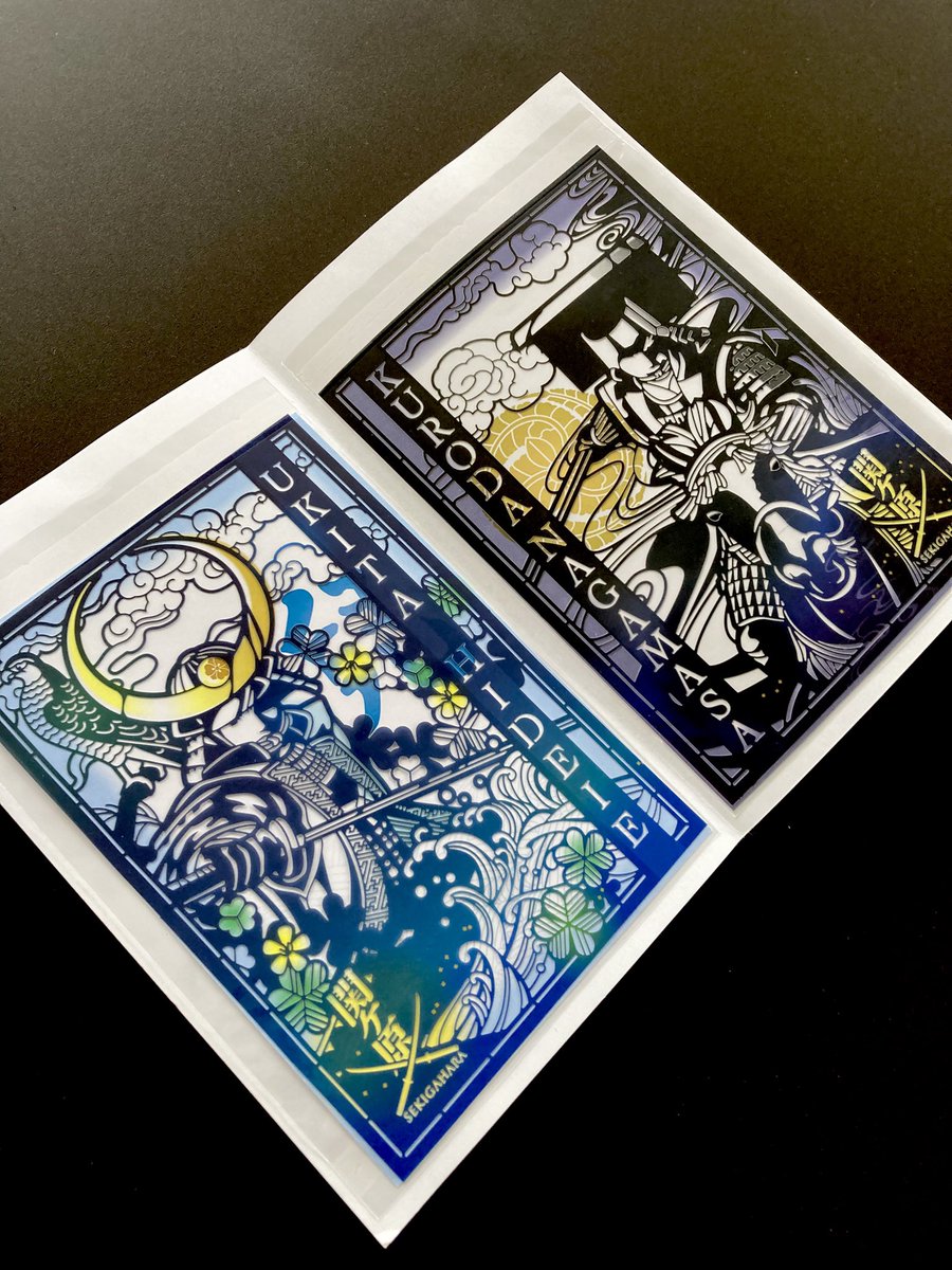 戦国武将印につきまして】 戦国武将印2025は今月で11武将が終了しま