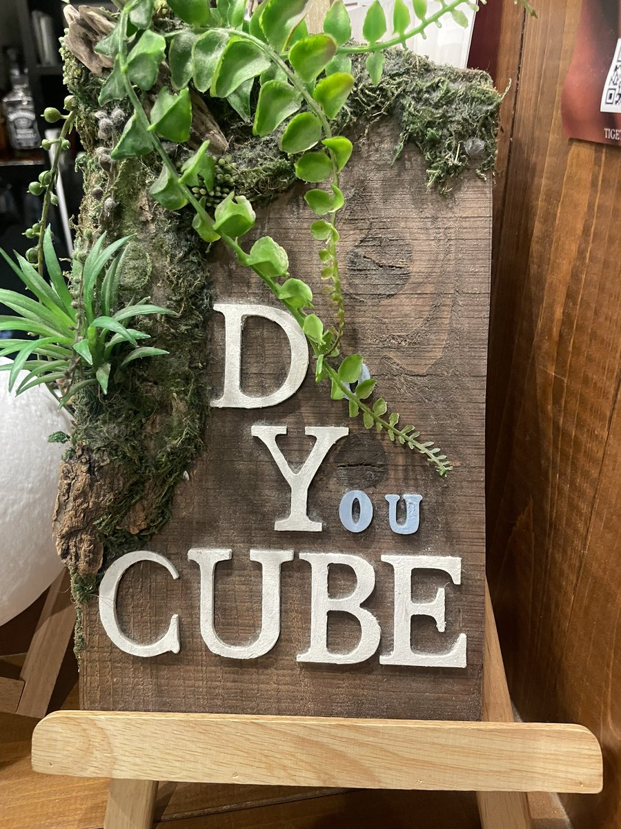 matsusen_kenta's tweet image. リハーサル終了！
出演者それぞれ色んなスタイルがあって楽しい。
ピックアップ新しくして初めてのライブだけれども、うん、良い音🎵
自分の出演は後半予定です！
もし迷っている方いたら是非！！

#hifi #DYCUBE #東京うまいモノ選手権