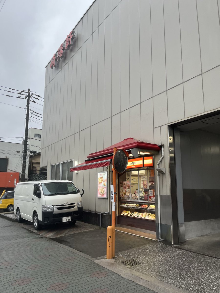 宇梶 将弘 tweet media