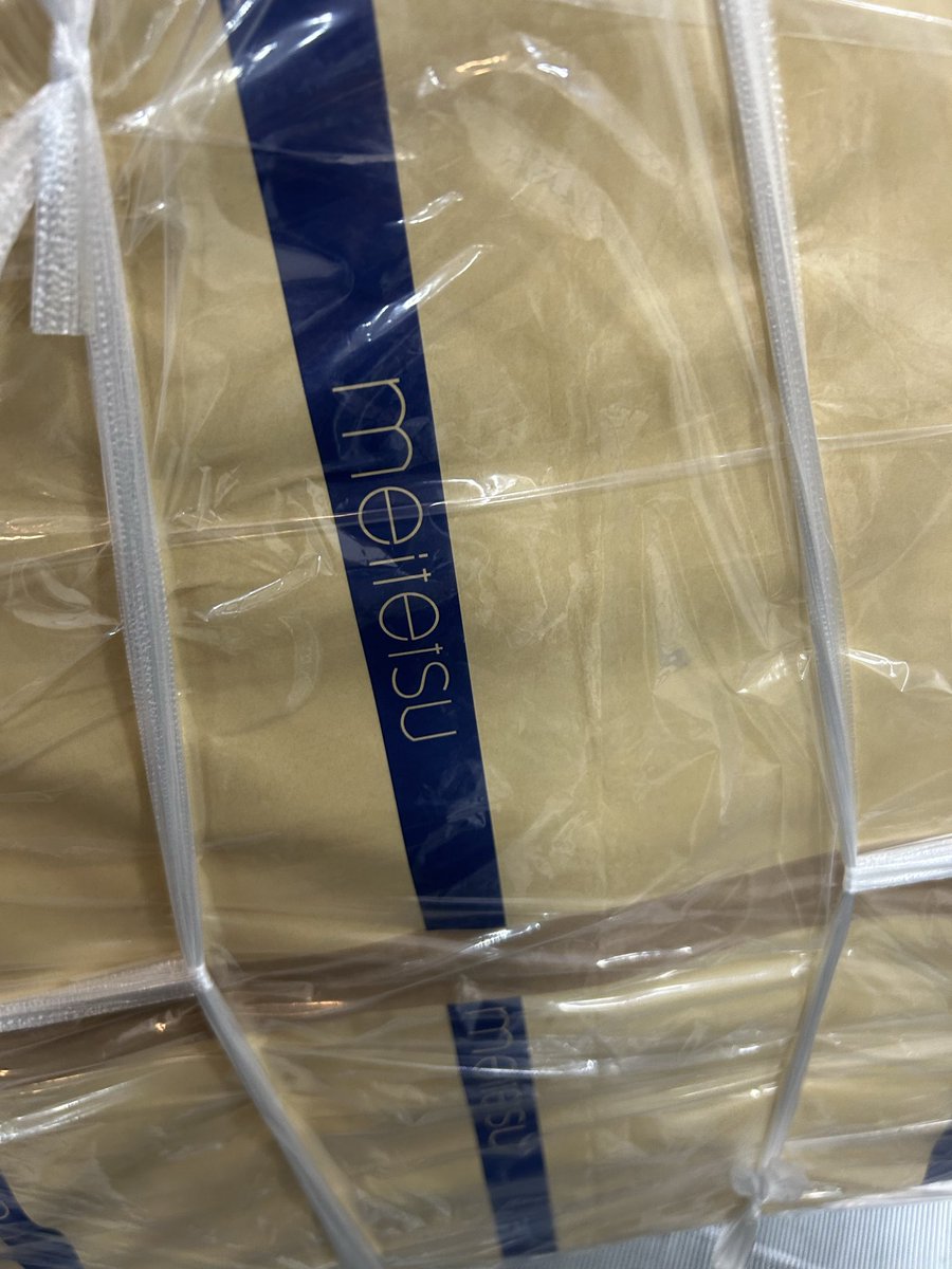 とか思ってたら、つい誘惑に負けて絵画買ってしまった🖼️ 東山魁夷は