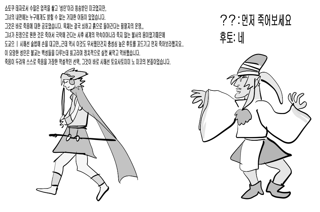 삽타 (@ssaptiger) on Twitter photo 