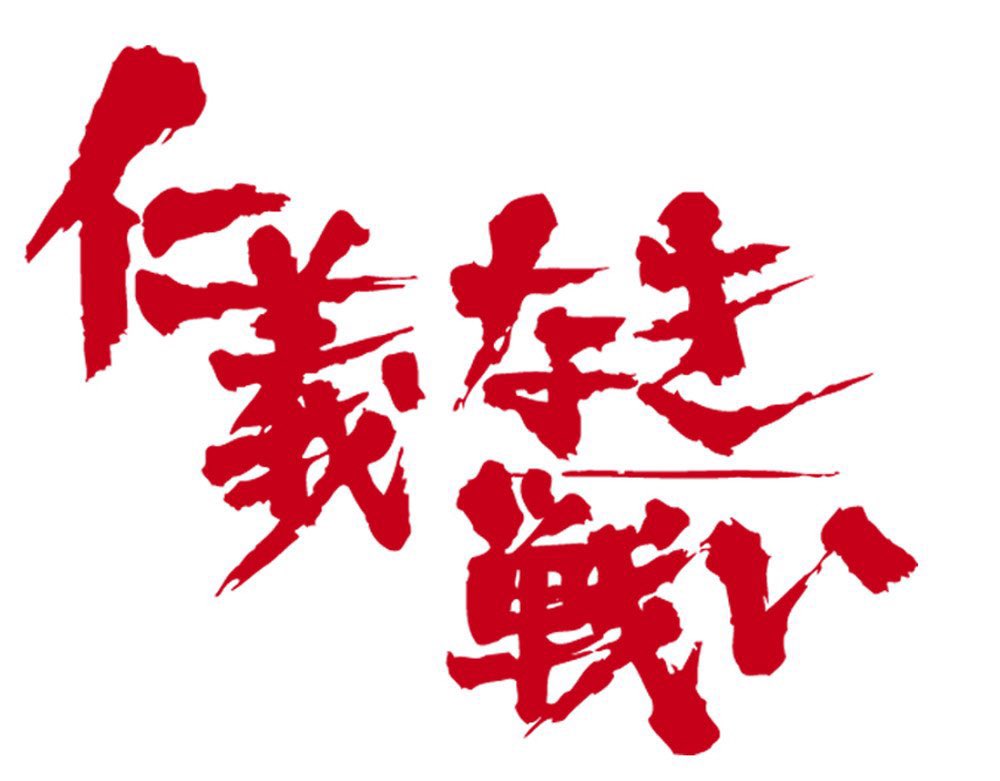 Sprinqler fr.Musical Treasures tweet media