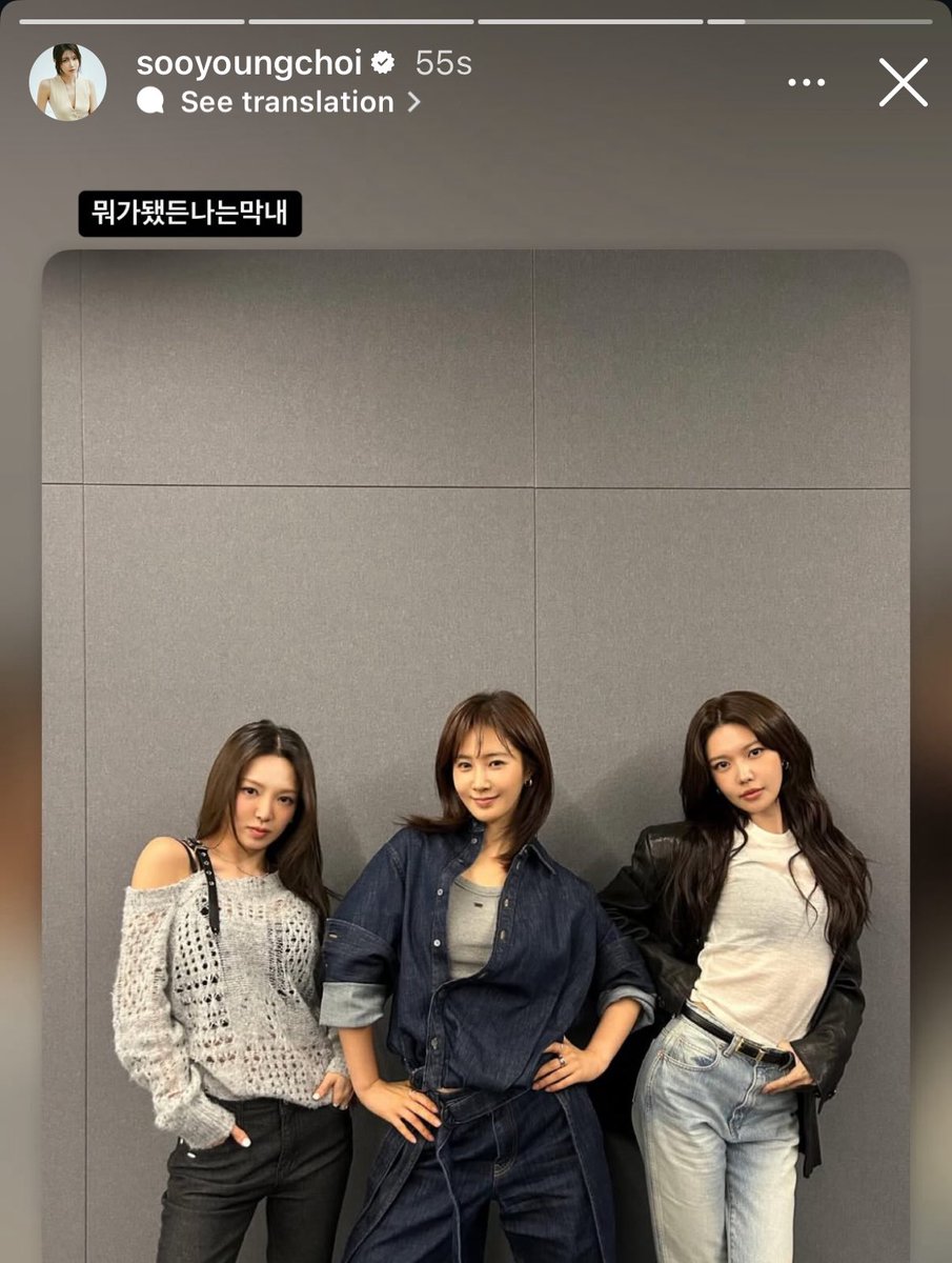 mydearsy_'s tweet photo. 와셩나웃겨 x발
뭐가됐든나는막내<< 이분걍막내주고메보센터효연유리언니님들이가져가시랍니다 https://t.co/xaNkTykNcE