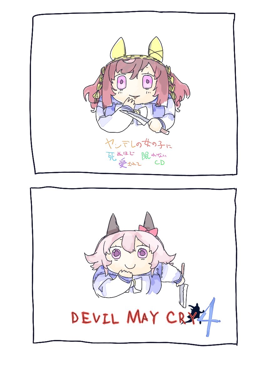 RT @supersonicster: ??