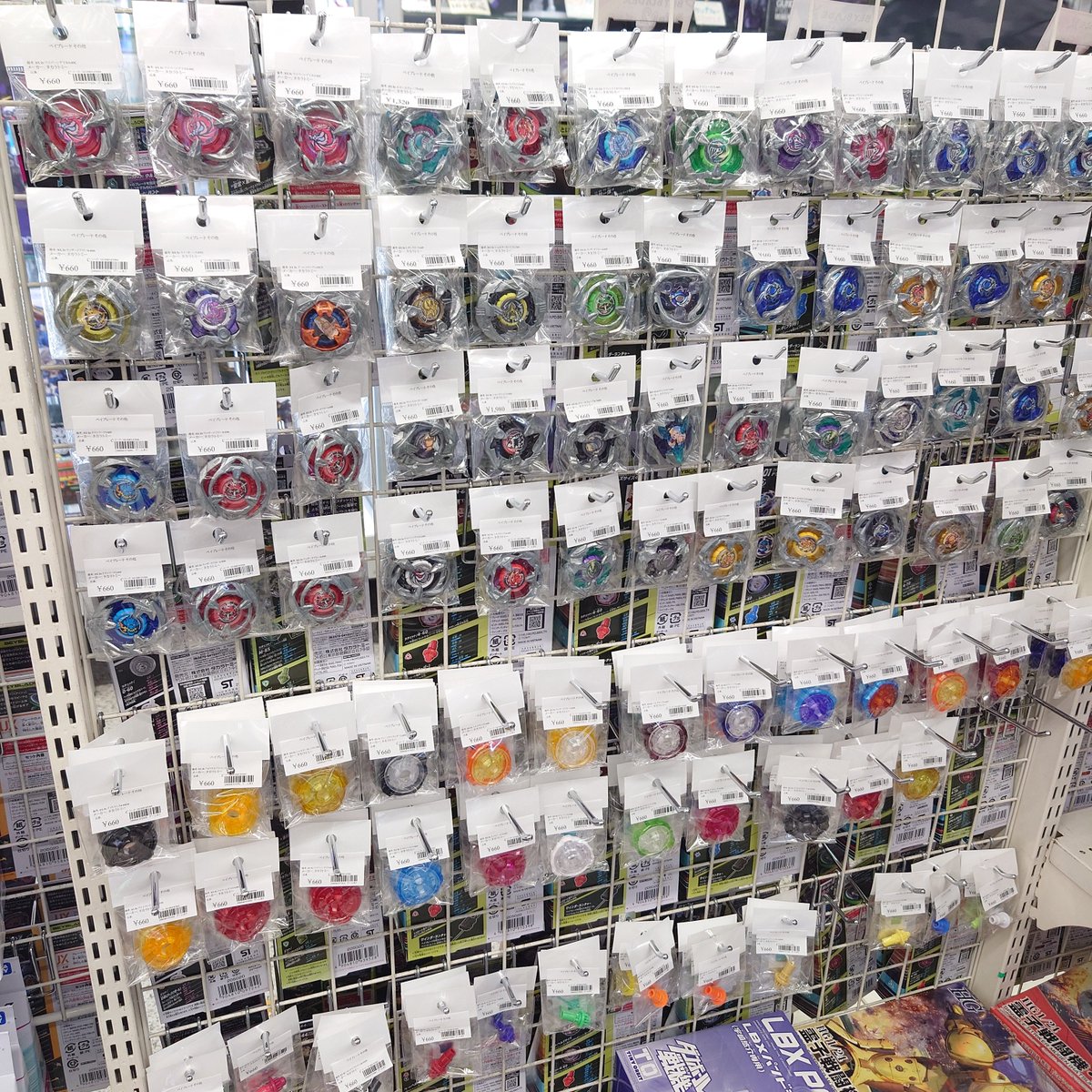 現在1FベイブレードX中古パーツ大量入荷しております！！ そして