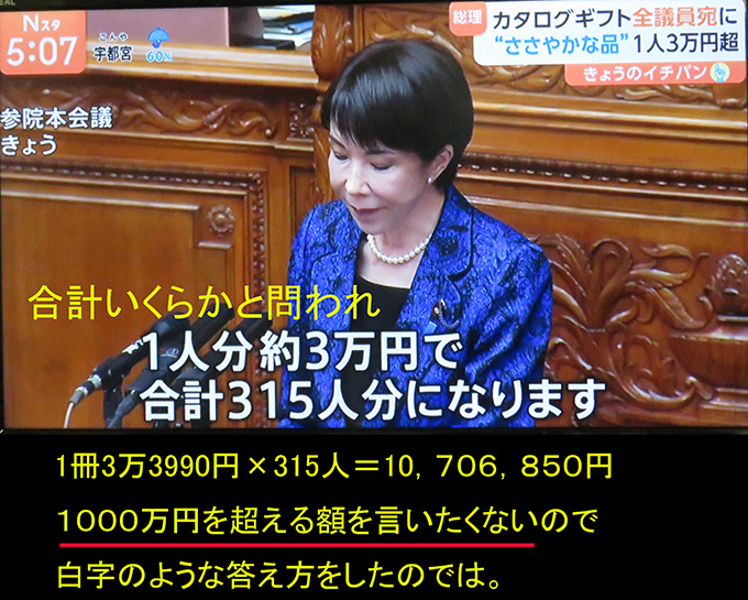 Post by まくら on X: 😮‍💨