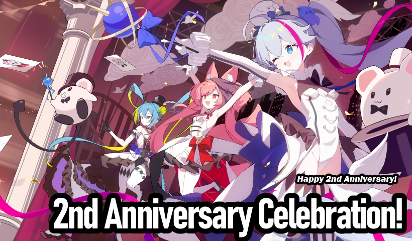 AstralParty_'s tweet photo. 📢 Version Update Notice
🗓️ Astral Party Update (0227)
💫 Greeting, Party Stars~
Maintenance begins February 27, 2026 at 10:00 (UTC+8)
⏳ Estimated duration: ~2 hours
🎉 2nd Anniversary Celebration

✨ Star Fortune Week Begins!
2026/02/27 – 2026/03/13
Log in daily to earn Star Discs ×900 in total!

🎩 Event Launch — Magic Cast
2026/02/27 – 2026/04/03
Obtain the anniversary-exclusive Arcane Gunslinger – Megas skin for FREE!

🛍 Anniversary Exclusive Bundle Available
2026/02/27 – 2026/04/03

🛒 2nd Anniversary Shop Updates are here too~ Take a look! ✨

🎁 Server-Wide Anniversary Mail
Available after the update — don’t forget to claim it!

Please log back into the game once maintenance is complete 💫
For more details, please refer to Discord or the in-game update notice.
#AstralParty #アストラルパーティー