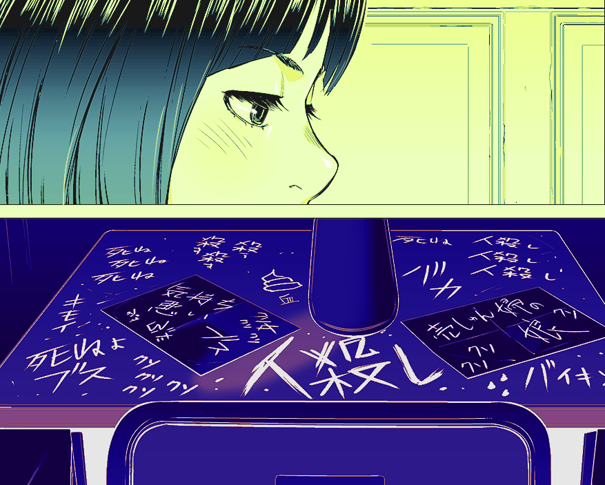 市井時計 tweet media