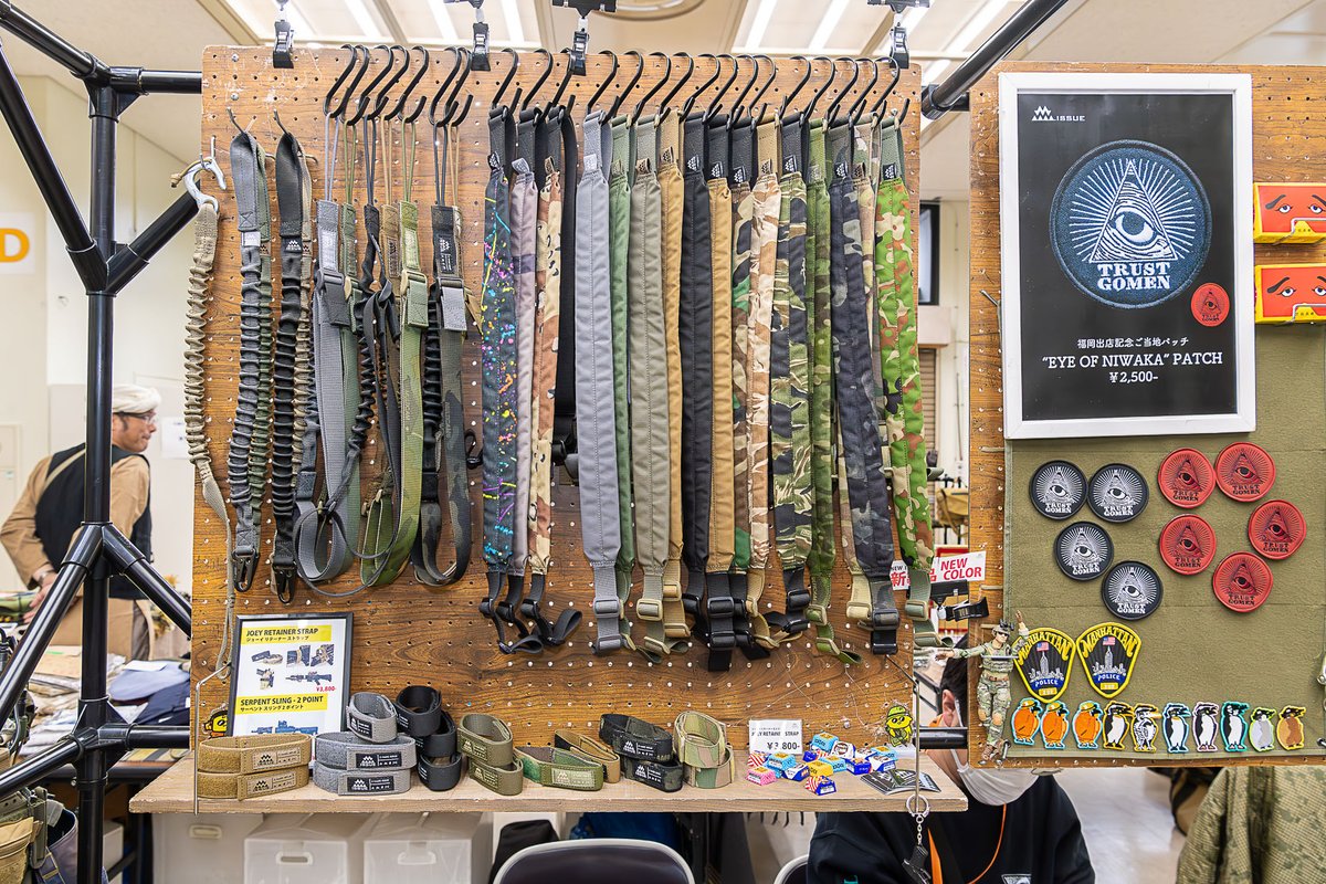 九州ミリサバ展示即売会 tweet media