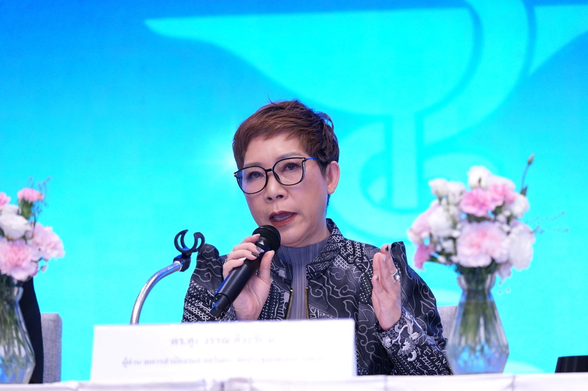 BizEventsThailand tweet media