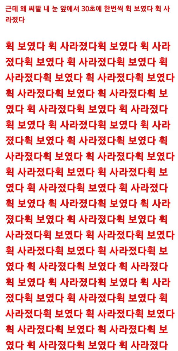 jurujururu's tweet photo. https://t.co/qls6qEF3Ck