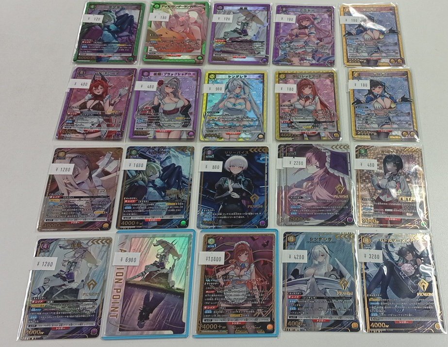 ユニオンアリーナ NIKKE 販売情報 ラピ:レッドフード PcSR 18800円