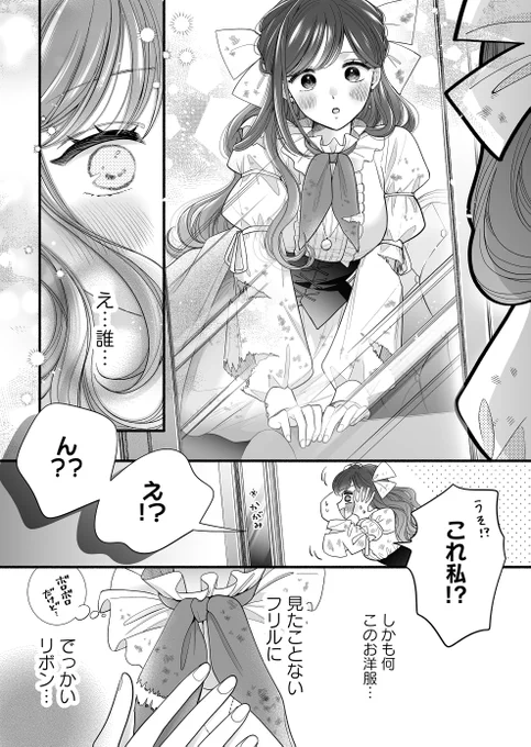 (2/2) 