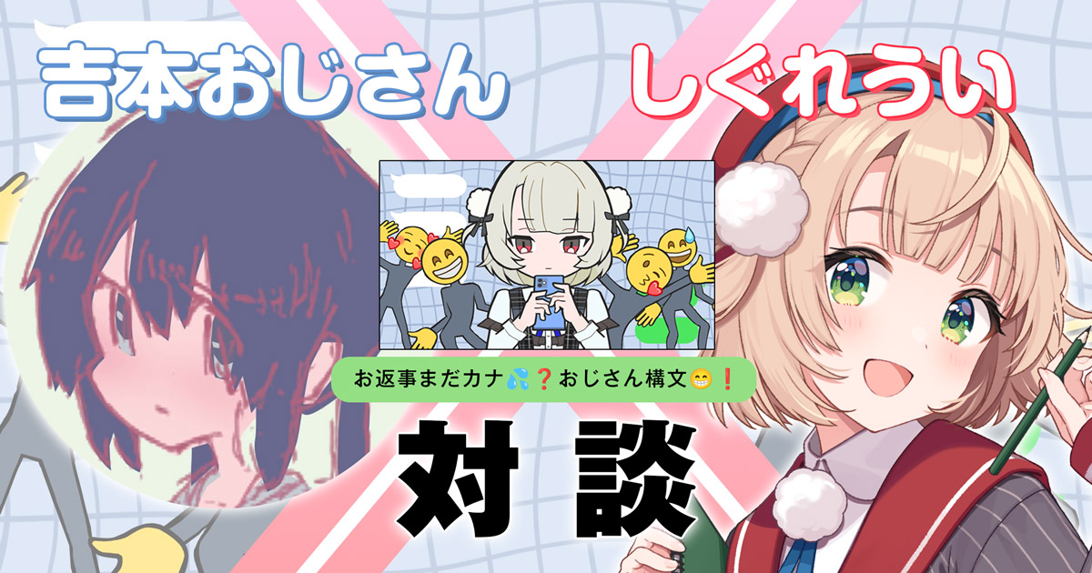 メクリメクル tweet media