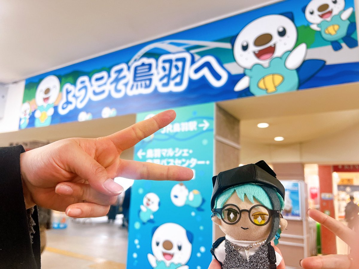 rom_sendesu_'s tweet photo. 鳥羽行ってきました https://t.co/bha2z5rUGe
